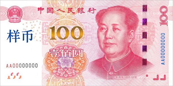 说明: http://www.metrobank.com.cn/Chinese/images/advertisement/pic-3.jpg